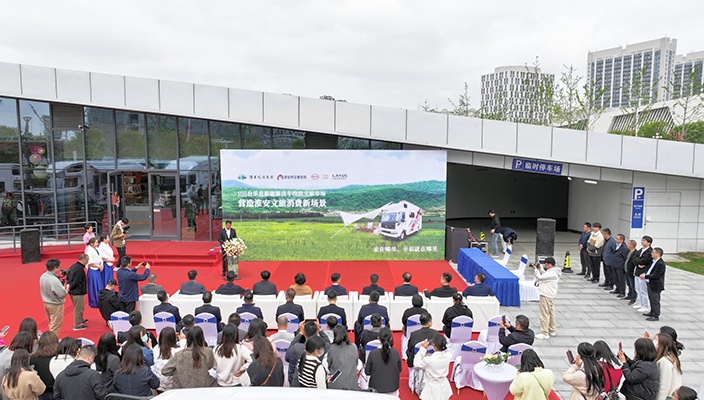 百臺新能源房車投放文旅市場，助力淮安文旅煥新升級